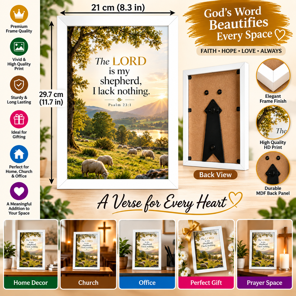 Bible Verse Frame, Psalm 23:1 A4 – The Lord Is My Shepherd