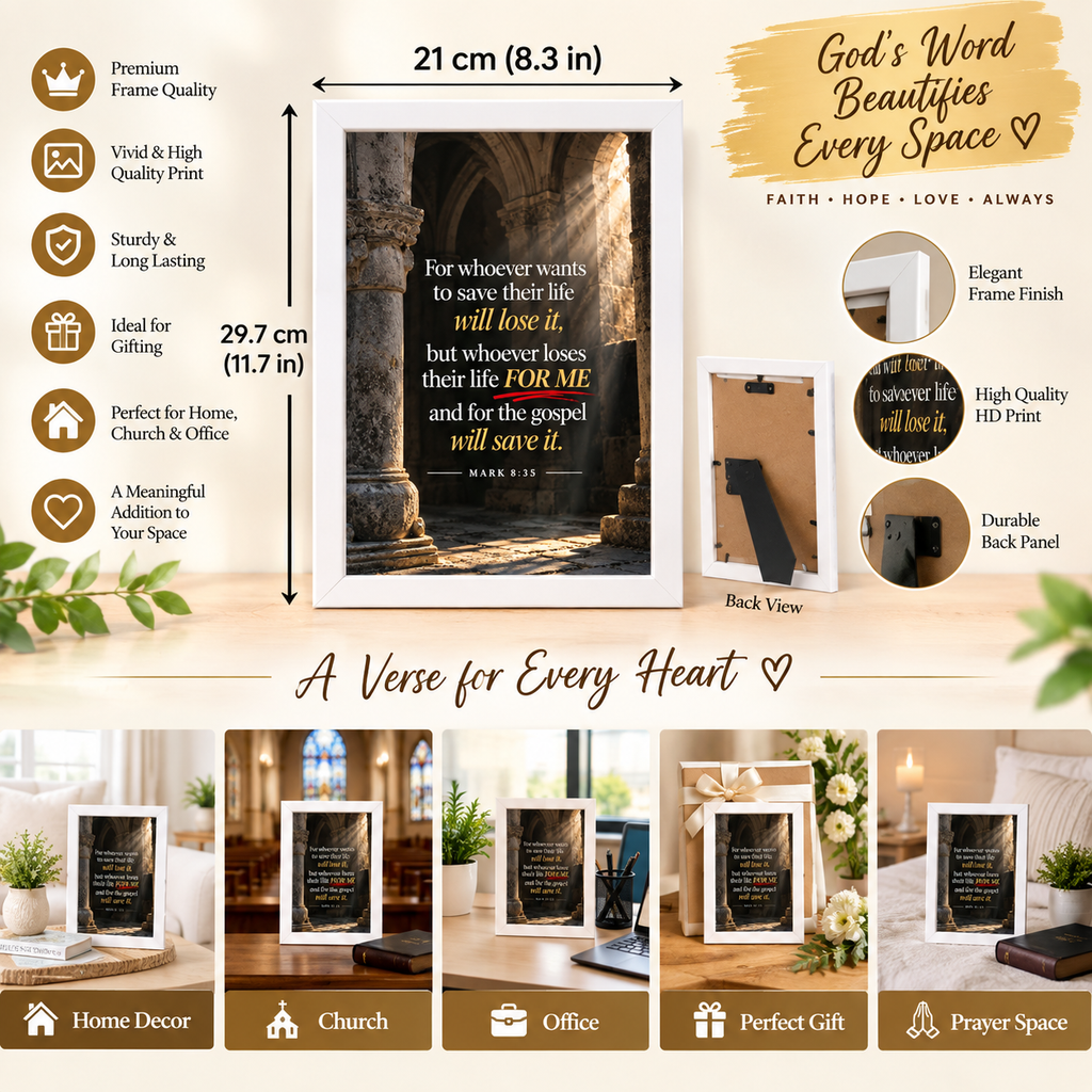 Bible Verse Frame, Mark 8:35 A4 – For Me & the Gospel