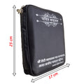 Holy Bible Cover | For Normal BSI Hindi Bible | Medium Size | Rexine Leather Cover | With Bible Verses Printed In Cover