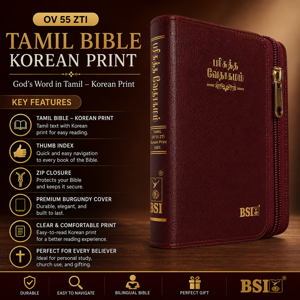 OV 55 ZTI Tamil Bible: Korean Print (NO-New Ortho): Burgundy Zip