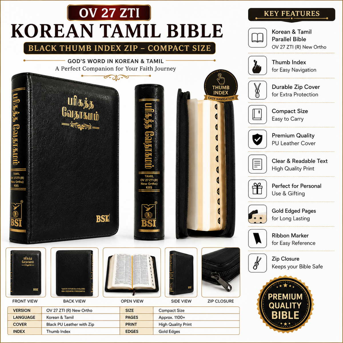 OV 27 ZTI Korean Tamil Bible: Black Thumb Index Zip-Compact Size