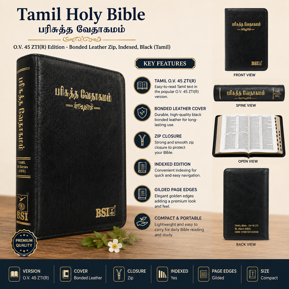 Tamil Holy Bible O.V. 45 ZTI(R) Edition - Bonded Leather Zip, Indexed, Black (Tamil)