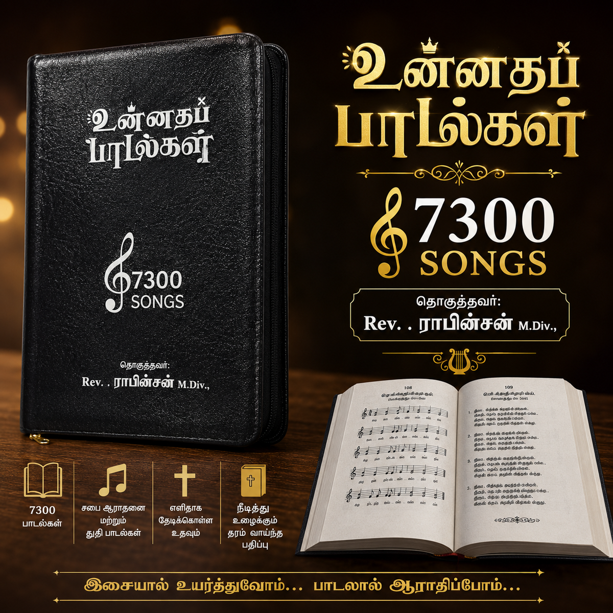 Unnatha Padalgal 7300 Songs Tamil Christian Songbook
