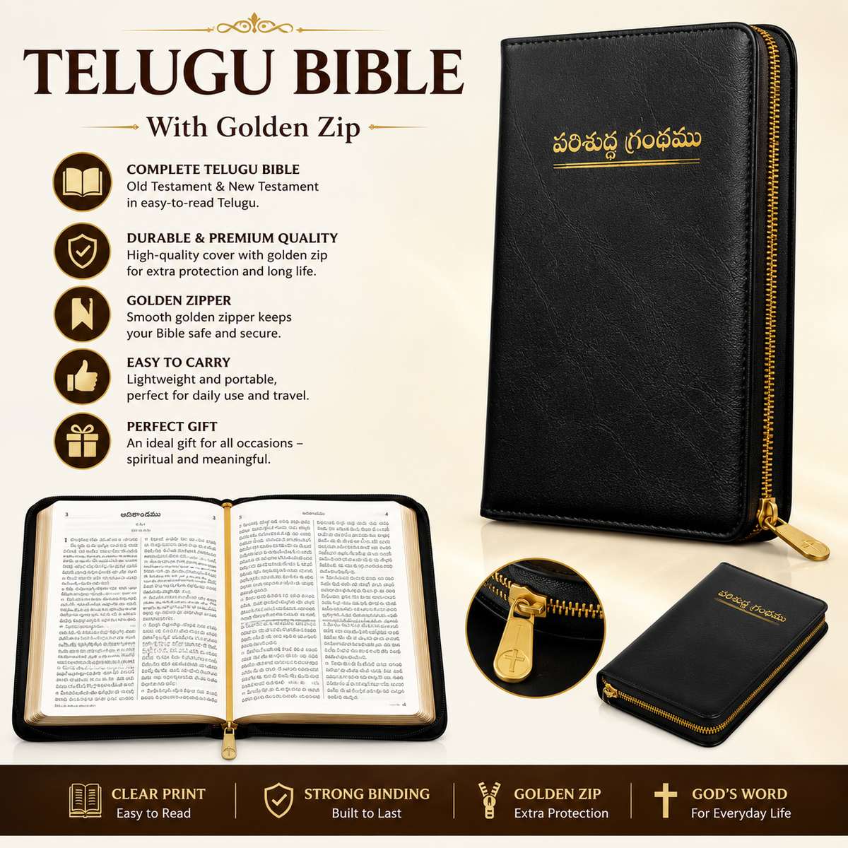 Telugu Holy Bible with Golden Zip, Leather-Bound Telugu Bible with Gold Edges, Thumb Index & Zipper (Old & New Testament)