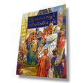 இளைஞர் விவிலியம் (Youth Bible) – தமிழ் இளைஞர்களுக்கான பரிசுத்த வேதாகமம் | Tamil Holy Bible for Youth