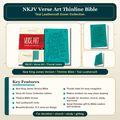 NKJV Verse Art Thinline Bible – Teal Leathersoft, Exodus 15:2 (Thomas Nelson)